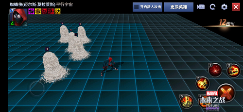 图8.png