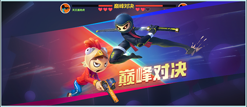 图2.png