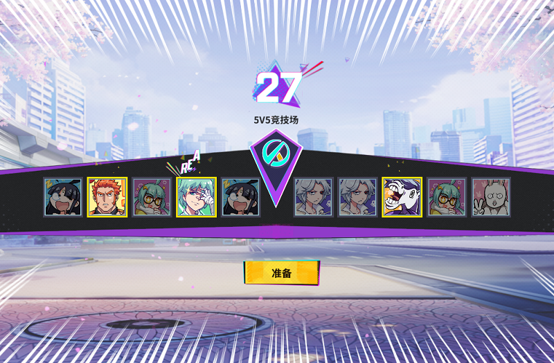 图5.png