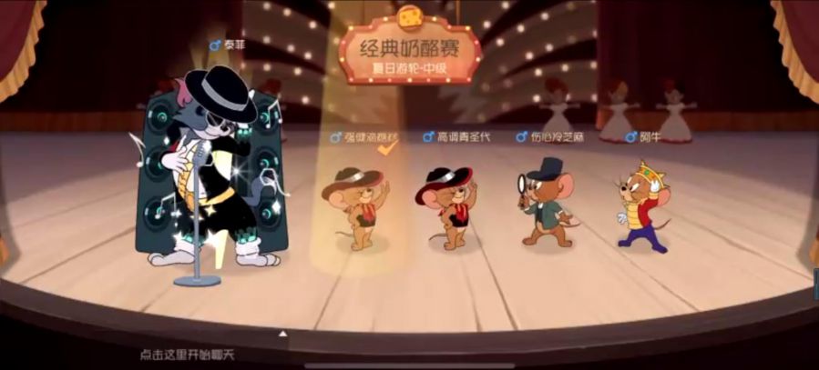 图六.jpg