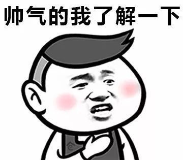 插图6.帅气的我.jpg