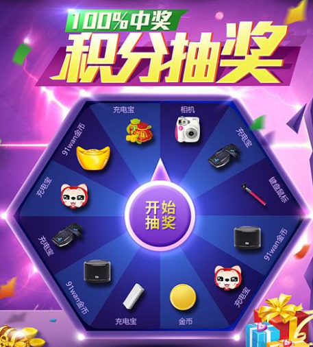 性价比.png