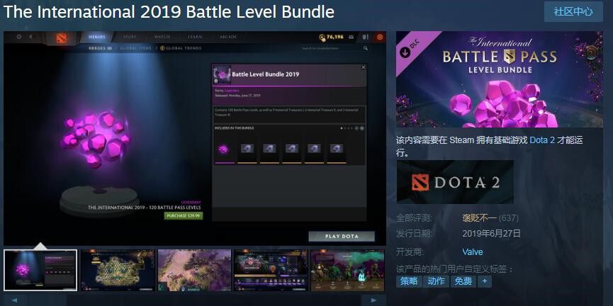 gamersky_01origin_01_201971854552.jpg