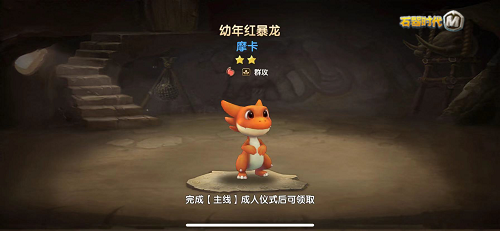 图8.png