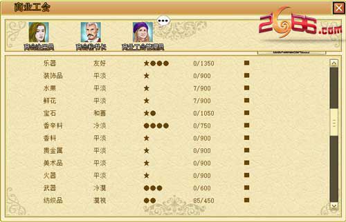 图3.jpg