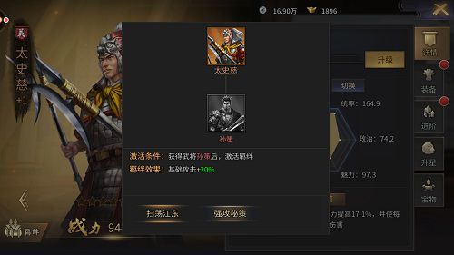 图4.jpg