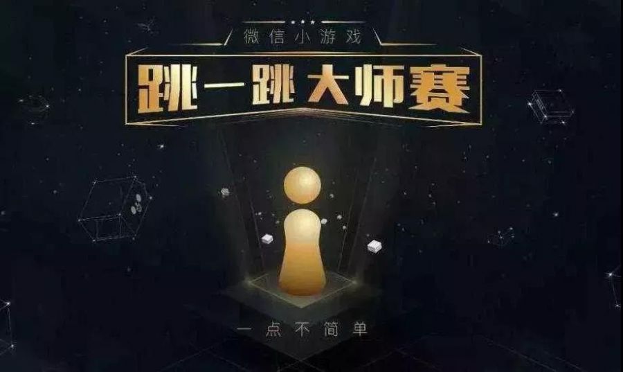 想成為電競專案的遊戲，究竟要走多少步？