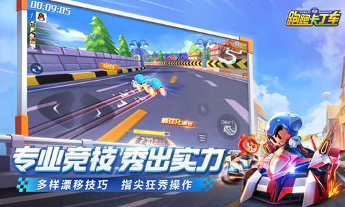 图3.png