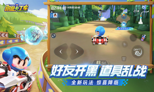 图6.png