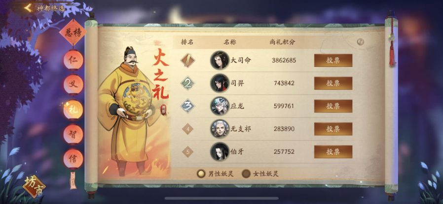 图4.jpg