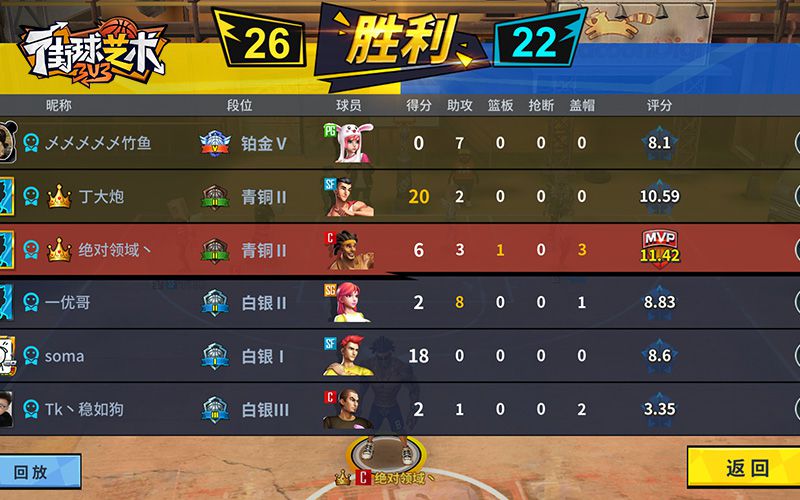 图2.jpg