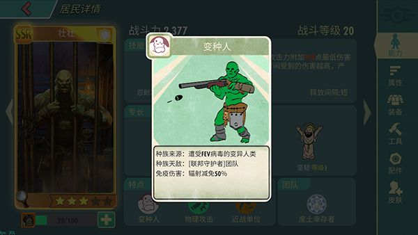 图3.jpg