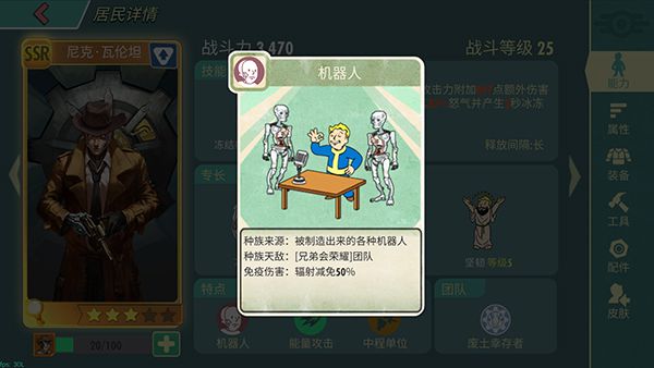 图4.jpg