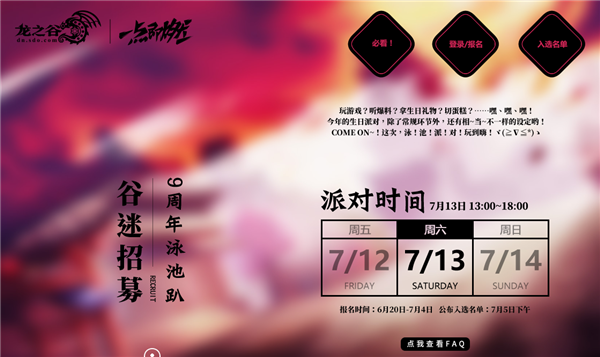 图2.png