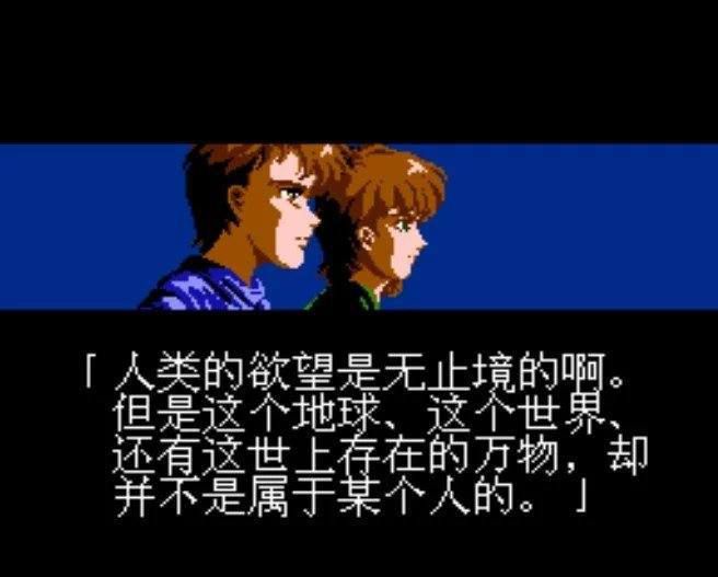 上古至尊神作：FC忍者龍劍傳三部曲