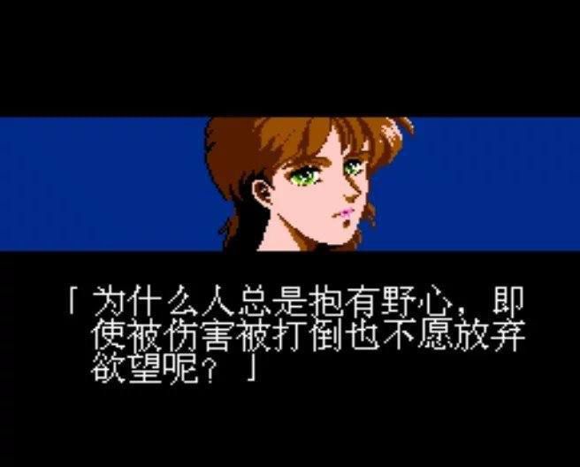 上古至尊神作：FC忍者龍劍傳三部曲