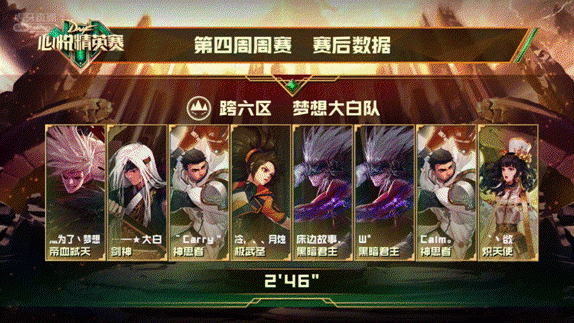 image008.gif