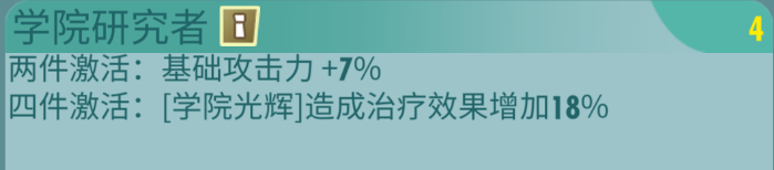 10.png