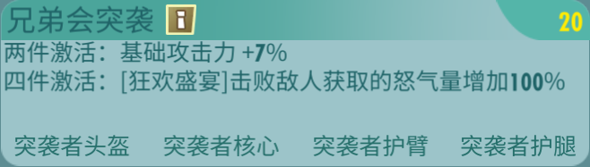 10.png