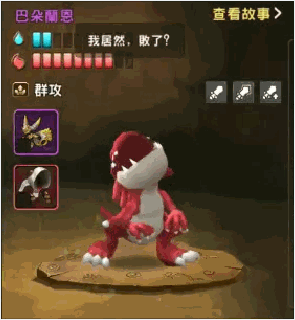 图3.gif