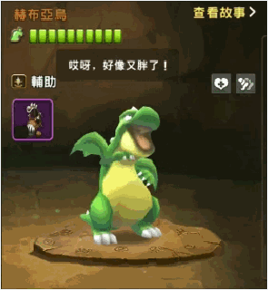 图5.gif