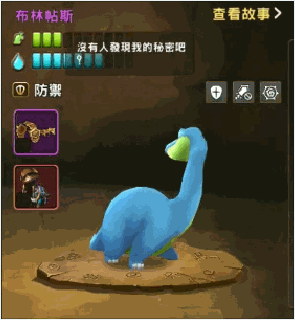 图4.gif
