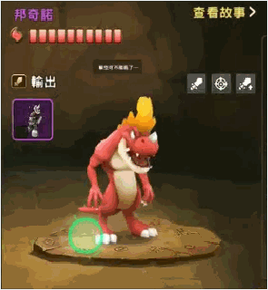 图6.gif
