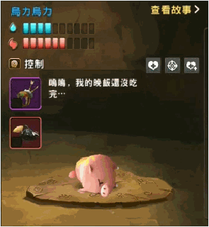 图8.gif
