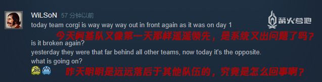 萬眾期待的 Steam 夏日特賣主題活動為何最終差評如潮？