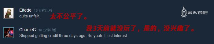 萬眾期待的 Steam 夏日特賣主題活動為何最終差評如潮？