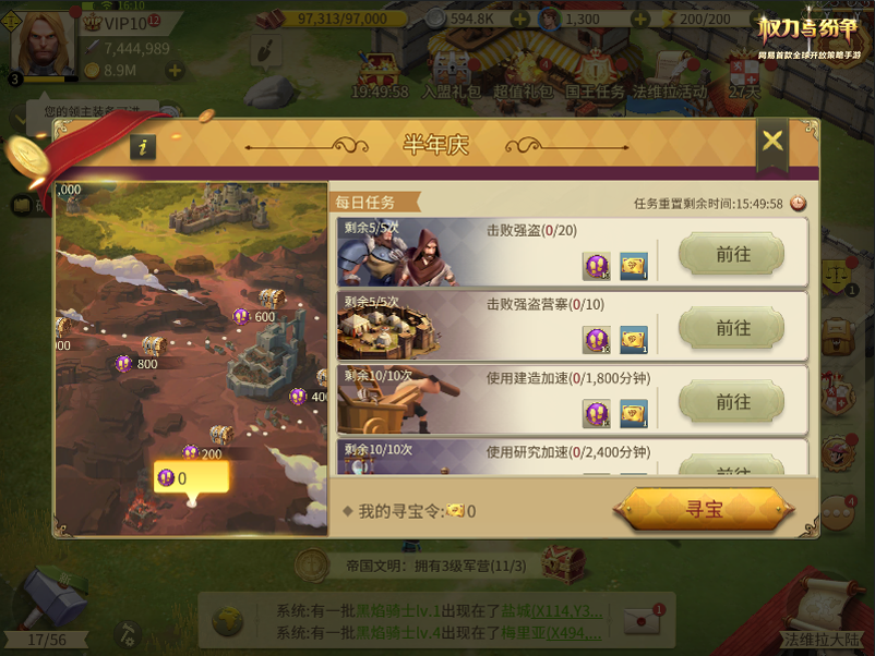 图2.png