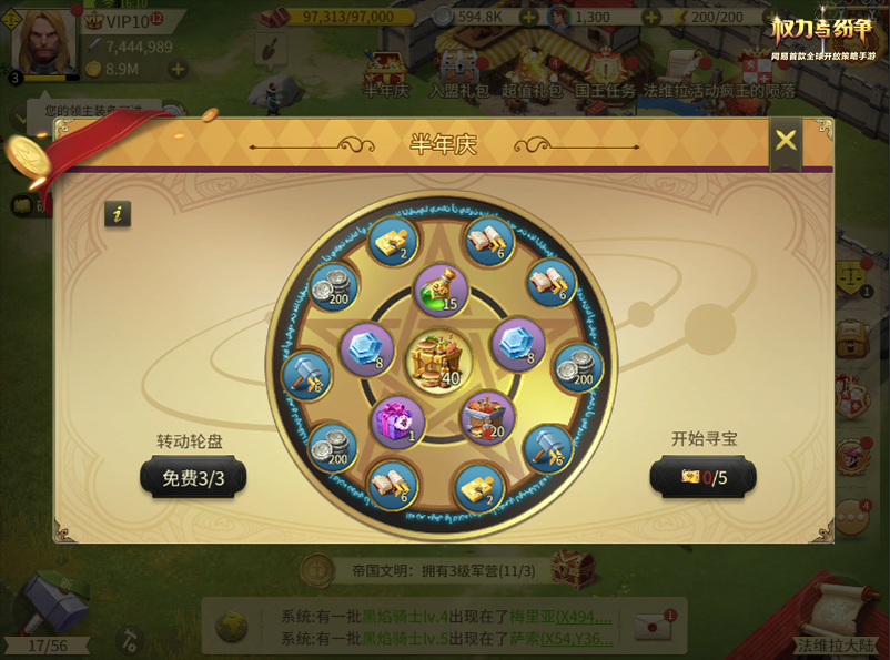 图3.png