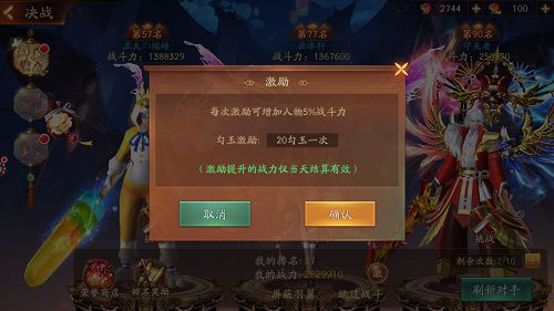 图3.jpg