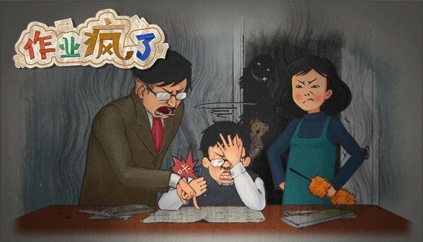 業餘中老年遊戲愛好者工作室？這個“三腳貓”團隊做了款特別的遊戲