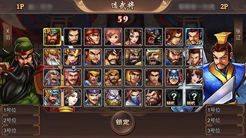 图片2.jpg