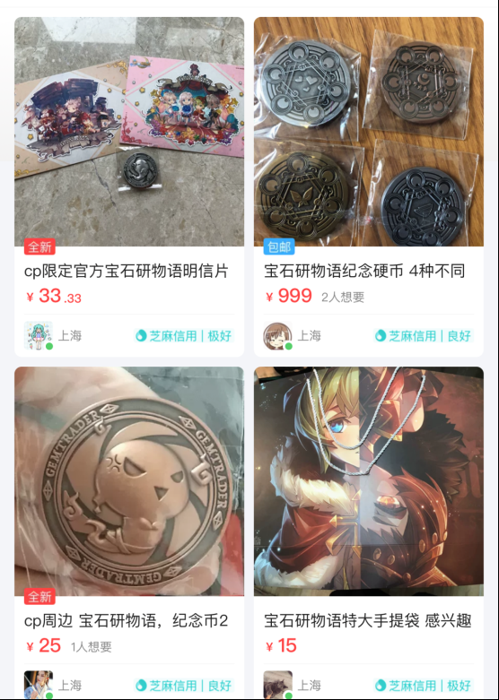 49f9bda55ae24d5aa87eb1558060f513.png