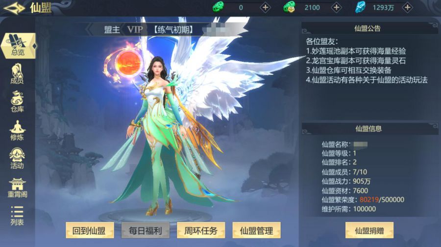 图2.jpg