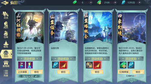 图4.jpg