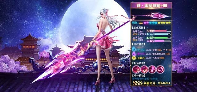 6月最火的手遊素材TOP10：“成龍大哥”仍是最熱明星代言人，素材內容缺乏新創意