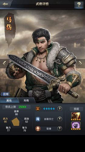 图2.jpg