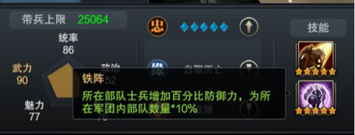 图4.jpg