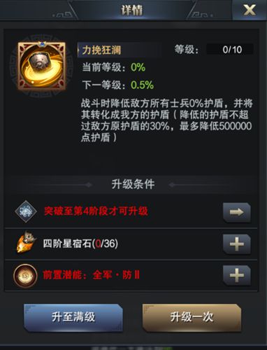 图5.jpg