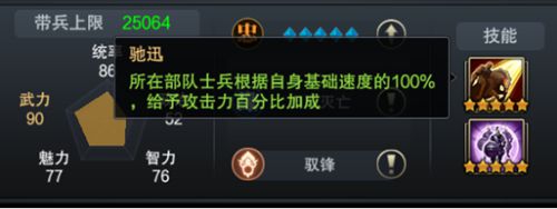 图3.jpg