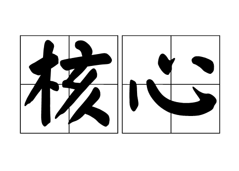 6.png