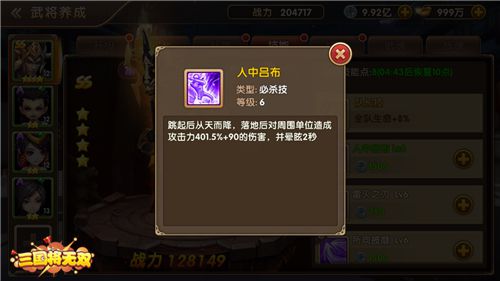 图4.jpg