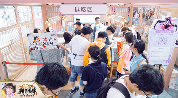 图4.png