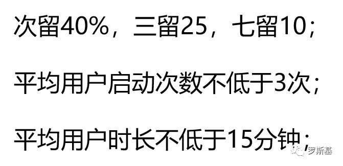 遊戲出海概況：市場機會與選品方向