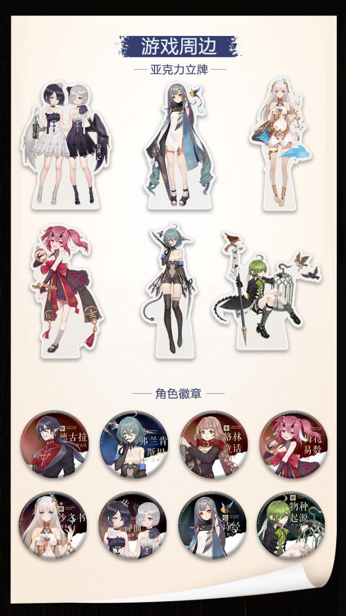 图2.jpg