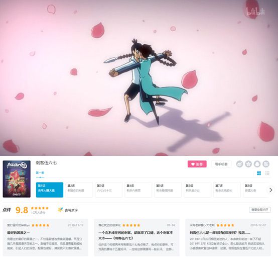 图2.jpg