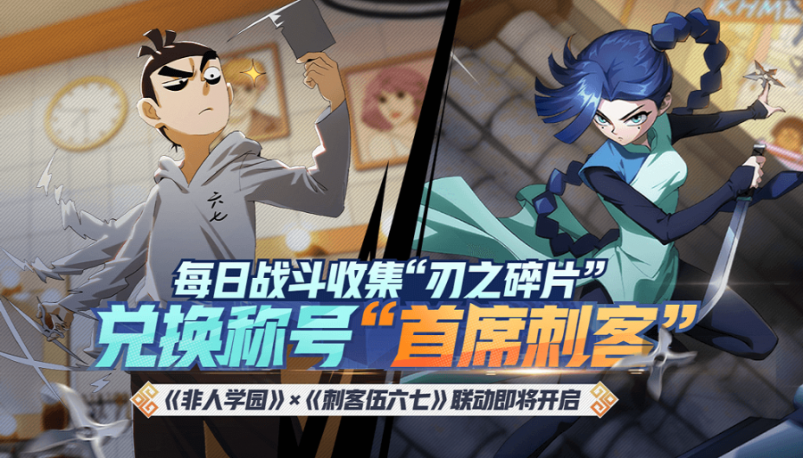 图3.png